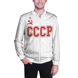 Бомбер мужской СССР - Союз Советских Социалистических Республик, цвет: 3D-белый — фото 2