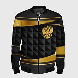 Бомбер мужской Gold & black - Russia, цвет: 3D-черный