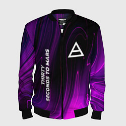 Бомбер мужской Thirty Seconds to Mars violet plasma, цвет: 3D-черный