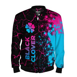 Бомбер мужской Black Clover - neon gradient: по-вертикали, цвет: 3D-черный