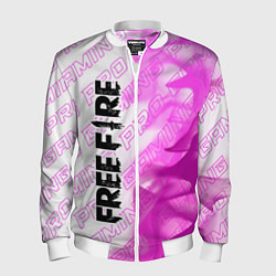 Бомбер мужской Free Fire pro gaming: по-вертикали, цвет: 3D-белый