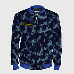 Бомбер мужской Камуфляж с нашивкой - Владимир, цвет: 3D-синий