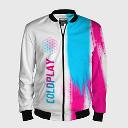 Мужской бомбер Coldplay neon gradient style по-вертикали