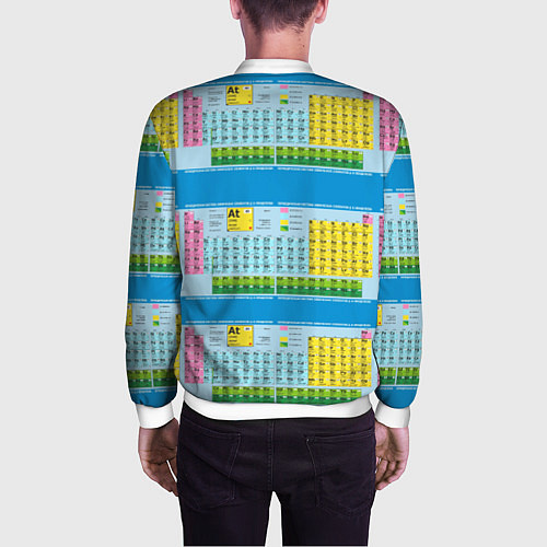 Мужской бомбер Узор из таблицы Менделеева / 3D-Белый – фото 4