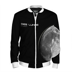 Бомбер мужской Луна- dies lunes, цвет: 3D-белый