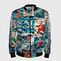 Бомбер мужской Пэчворк джинсы из СССР, цвет: 3D-черный