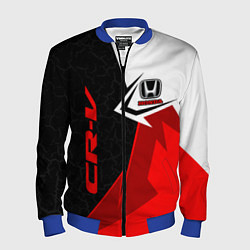 Бомбер мужской Honda CR-V - sport uniform, цвет: 3D-синий