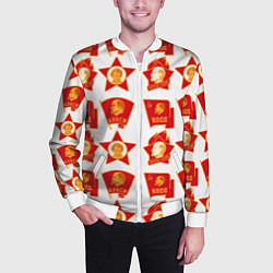 Бомбер мужской Всегда готов КПСС, цвет: 3D-белый — фото 2