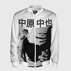 Мужской бомбер Nakahara Chya