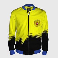 Мужской бомбер Российская империя краски герб