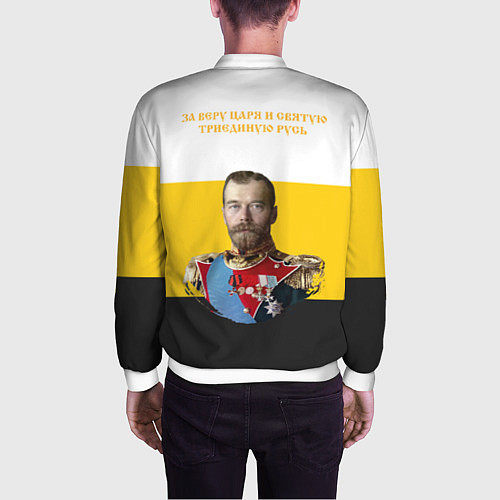 Мужской бомбер За веру царя и святую триединую Русь Крест желтый / 3D-Белый – фото 4