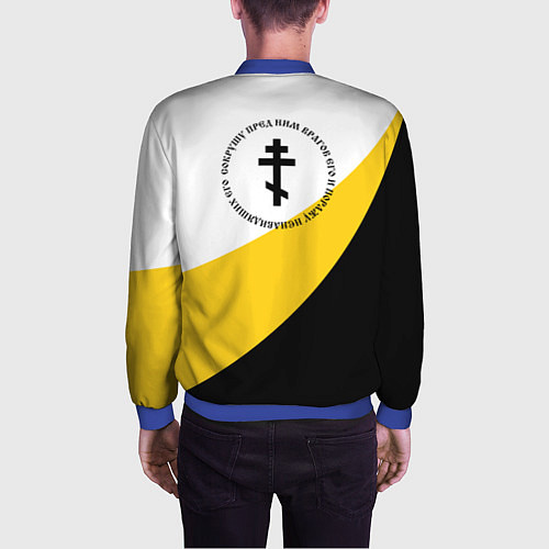 Мужской бомбер Сокрушу пред ним врагов его большой крест / 3D-Синий – фото 4