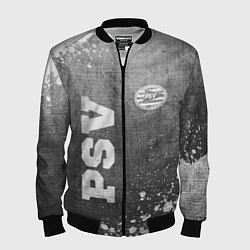 Мужской бомбер PSV - grey gradient вертикально