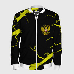Бомбер мужской Россия шторм герб, цвет: 3D-белый