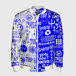 Бомбер мужской Twenty one pilots лого, цвет: 3D-белый