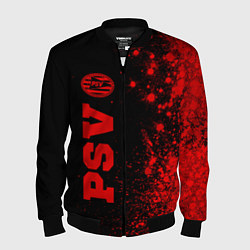 Мужской бомбер PSV - red gradient по-вертикали