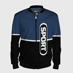 Мужской бомбер Sport сине-чёрный с полосой