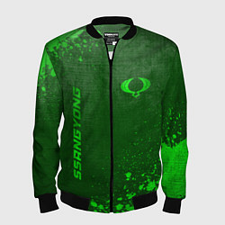 Мужской бомбер SsangYong - green gradient вертикально