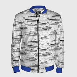 Бомбер мужской Корюшка и водный транспорт, цвет: 3D-синий