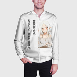 Бомбер мужской Реинкарнация безработного - люблю Сильфи иероглифа, цвет: 3D-белый — фото 2