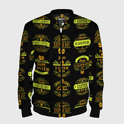 Мужской бомбер Easter holidays
