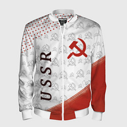 Бомбер мужской СССР, цвет: 3D-белый