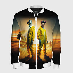 Мужской бомбер Хайзенберг и Бендер пустились во все тяжкие