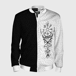 Мужской бомбер Вегвизир и став бессмертия в рунах