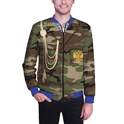 Бомбер мужской Униформа дембеля, цвет: 3D-синий — фото 2