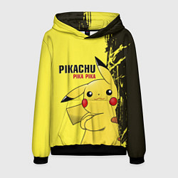 Мужская толстовка Pikachu Pika Pika