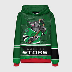 Мужская толстовка Dallas Stars