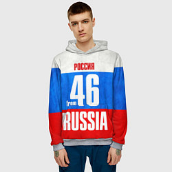 Толстовка-худи мужская Russia: from 46, цвет: 3D-меланж — фото 2