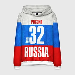 Толстовка-худи мужская Russia: from 32, цвет: 3D-белый
