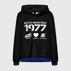Толстовка-худи мужская Дата выпуска 1977, цвет: 3D-синий