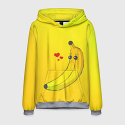 Мужская толстовка Just Banana (Yellow)