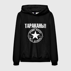 Толстовка-худи мужская Тараканы: панк-рок, цвет: 3D-черный