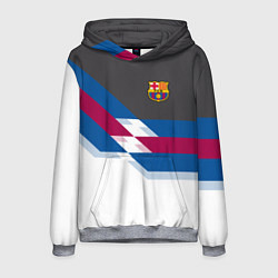 Толстовка-худи мужская Barcelona FC: White style, цвет: 3D-меланж