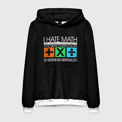 Толстовка-худи мужская Ed Sheeran: I hate math, цвет: 3D-белый