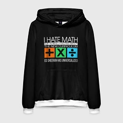 Толстовка-худи мужская Ed Sheeran: I hate math, цвет: 3D-белый