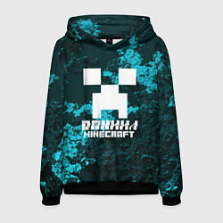 Мужская толстовка Даниил в стиле Minecraft