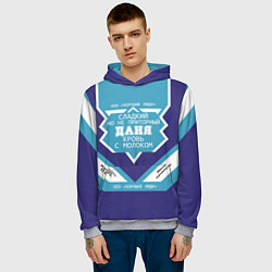 Толстовка-худи мужская Даня сладкий, цвет: 3D-меланж — фото 2