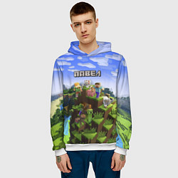 Толстовка-худи мужская Майнкрафт: Павел, цвет: 3D-белый — фото 2