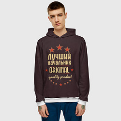 Толстовка-худи мужская Лучший начальник: Original Quality, цвет: 3D-белый — фото 2