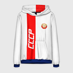 Мужская толстовка СССР: White Collection