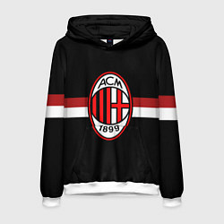 Мужская толстовка AC Milan 1899