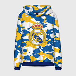 Мужская толстовка Real Madrid: Camo