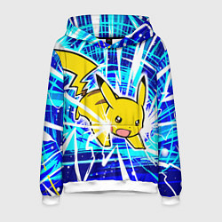 Мужская толстовка Пикачу бежит с молниями
