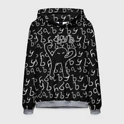 Мужская толстовка ЪУЪ СЪУКА