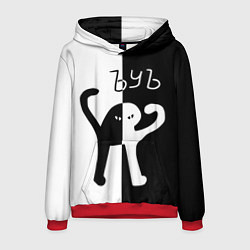 Мужская толстовка ЪУЪ СЪУКА: ЧБ