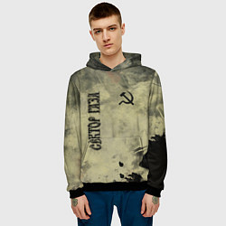 Толстовка-худи мужская Сектор Газа, цвет: 3D-черный — фото 2
